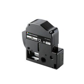 エレコム ELECOM テプラPRO用 汎用テープカートリッジ キングジム SD12K 互換テープ 黒 白文(CTC-KSD12K) メーカー在庫品