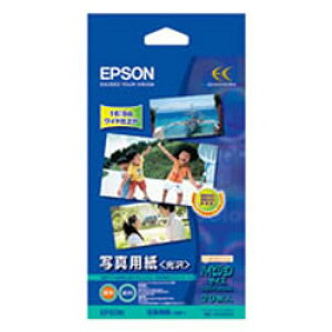 Gv\ EPSON ʐ^pnCrWTCY@KHV20PSK 񂹏i