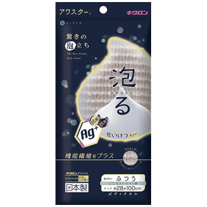 LN [lV {fB^I RۃAX^[ ӂ O[W 1(201761) ڈ݌=