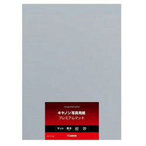 Lm CANON Lm PM-101 A2 ʐ^pEv~A}bg PM-101A220(8657B015) 񂹏i