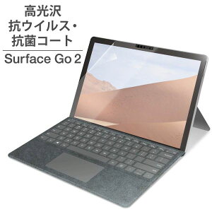 GR ELECOM Surface Go2/یtB/RہERECX(TB-MSG20FLHYA) [J[݌ɕi