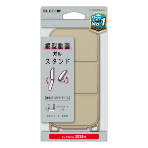 GR ELECOM iPhone 16e P[X U[ cJL V_[Xgbvz[t(PM-A25SPLFYTGB) [J[݌ɕi