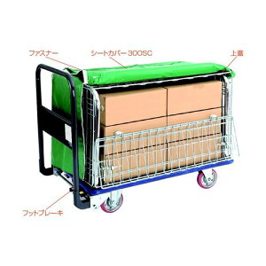 GkP[L[LX^[ ܖʋԈ͂ԗpJo[ (1)(4-5176-11) 񂹏i