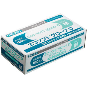 IJg GR\tg O[uD VRSebNX pE_[t[ M 1(100)(OM-365-M) ڈ݌=