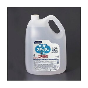 ԉvtFbViT[rX 4.5L×3AR[nhō܁inhXLbVE×j EA922KE-8C(78-0757-94) 񂹏i