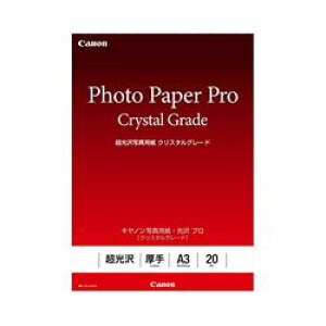 Lm CANON Lm CR-101A320 [NX^O[h] CR-101 A3 20(3863C003) 񂹏i