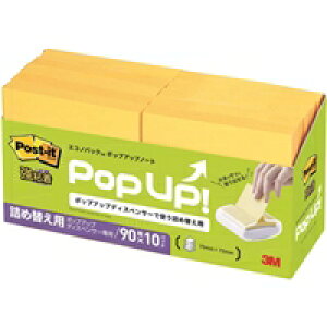 �|�X�g�C�b�g �t� �ӂ��� �|�X�g�E�C�b�g(R) �G�R�m�p�b�N(TM)���S���|�b�v�A�b�v�m�[�g�i�l�ߑւ��p�j 6541SSPOP-VY �y�|�X�g�C�b�g�z(3M-6541SSPOP-VY) ���񂹏��i