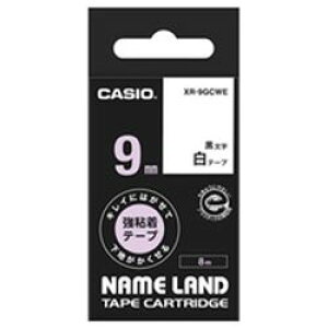 JVIvZ@ CASIO XR-9GCWE JVIl[he[v [J[݌ɕi