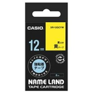 �J�V�I�v�Z�@ CASIO XR-12GCYW �J�V�I�l�[�������h�e�[�v ���[�J�[�݌ɕi