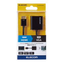 送料無料 カード決済可能 ショップ オブ ザ マンス2021年3月度の都道府県賞を受賞致しました AD-HDMIVGABK2 エレコム メーカー在庫品 HDMI-VGA 正規店 期間限定送料無料 変換アダプタ ブラック