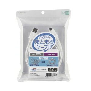 GR ELECOM Type-C/USB-CP[u/X}zp/USB(A-C)/Fؕi/܂Ƃ܂P[u/`L(MPA-MAC20NWH) [J[݌ɕi