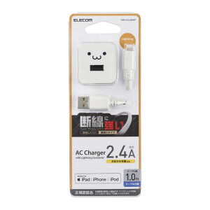 GR ELECOM iPhone[d 2.4Ao CgjOP[u t 1m ϋv fVjNC zCgtFCX(MPA-ACL08WF) [J[݌ɕi