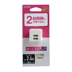GR ELECOM X}z[d AC[d USB|[g×2 2.4Ao RpNg L[u^ zCg P[uNbv X}z(MPA-ACU11WH) [J[݌ɕi