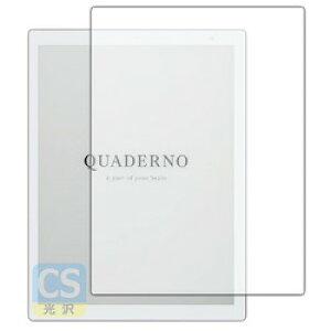 ���j�o�[�T���V�X�e���Y ����t�B���� QUADERNO A4 (Gen.2/3C)(120PDA60198536) ���񂹏��i