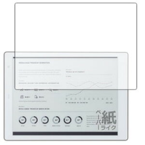 ���j�o�[�T���V�X�e���Y �y�[�p�[���C�N�t�B���� QUADERNO A5 (Gen.2/3C)(120PDA60189538) ���񂹏��i