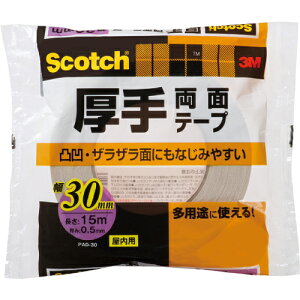 3M XRb` 藼ʃe[v 30mm×15m 1(PAD-30) ڈ݌=