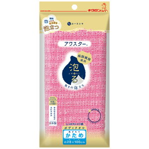 LN [lV {fB^I AX^[  sN 1(201433) ڈ݌=