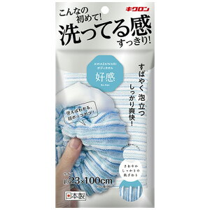 LN 킴 {fB^ID ANAu[ 1(201563) ڈ݌=