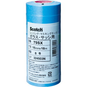 3M }XLOe[v(KXETbVp) 15mm×18m 1pbN(8)(79SX 15X18) ڈ݌=