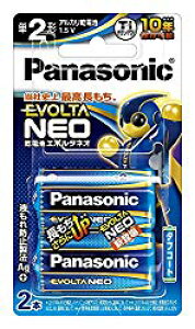 pi\jbN Panasonic drG{^lI P2` 2{uX^[pbN(LR14NJ/2B) 񂹏i