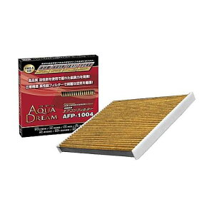AQUA DREAM (アクアドリーム) PLATINUM カーエアコンフィルター スズキ、ニッサン、マツダ用 AD-AFP-1004(69-1328-46) 取り寄せ商品