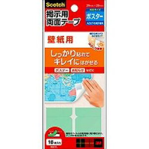 XRb`E3M fpʃe[vJxK~(8602L) ڈ݌=