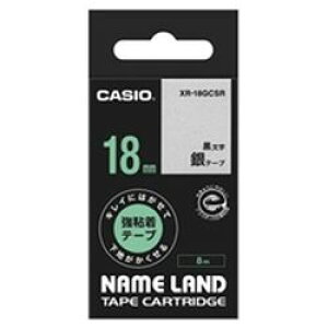 JVIvZ@ CASIO XR-18GCSR JVIl[he[v [J[݌ɕi
