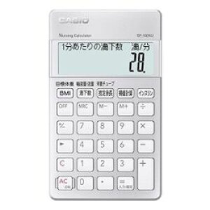 JVIvZ@ CASIO SP-100NU pvZd Ōt [J[݌ɕi