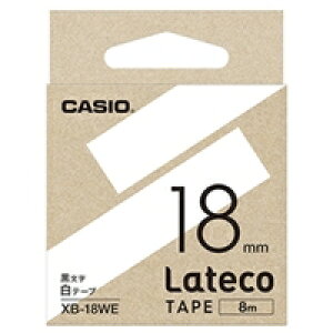 �J�V�I�v�Z�@ CASIO Lateco�e�[�v 8M�� 18mm ���ɍ����� XB-18WE ���[�J�[�݌ɕi