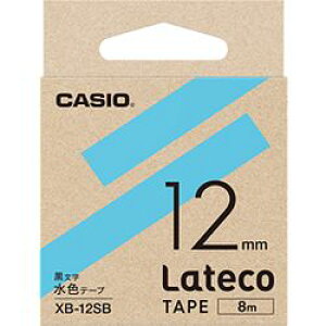 �J�V�I�v�Z�@ CASIO Lateco�e�[�v 8M�� 12mm ���F�ɍ����� XB-12SB ���񂹏��i