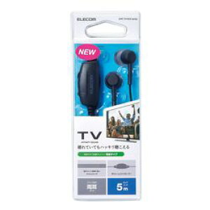 GR ELECOM erp^Cvwbhz()(EHP-TV10C5BK) [J[݌ɕi
