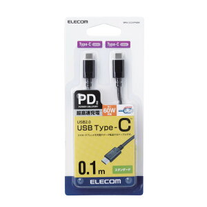 �yP5E�z�G���R�� �X�}�z�E�^�u���b�g�pUSB�P�[�u�� USB(C-C) �X�^���_�[�h Power Delivery��(MPA-CC01PNBK) ���[�J�[�݌ɕi