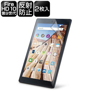GR ELECOM Fire HD 10 9 یtB ˖h~ 2(TB-KFH109FLAN) ڈ݌=yʌz