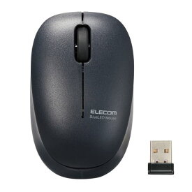 エレコム ワイヤレスマウス 無線 2.4GHz 抗菌 静音 BlueLED 子供用 小学生 ブラック オンライン学習(M-BL20DBSKBK) メーカー在庫品