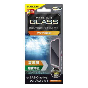 GR ELECOM BASIO active/VvX}z6 KXtB (PM-S224FLGG) [J[݌ɕi