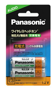 �p�i�\�j�b�N(�Ɠd) Panasonic ���C�����X�w�b�h�z���E����AV�@��p�j�b�P�����f�d�r �P3�` 2�{����(HHR-3AM/2BL) ���񂹏��i