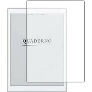 ���j�o�[�T���V�X�e���Y 9H ����t�B���� QUADERNO A5 FMV-DPP04(120PDA60122830) ���񂹏��i