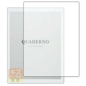 jo[TVXeY LYȏCtB QUADERNO A4 (Gen.2/3C)(120PDA60180914) 񂹏i