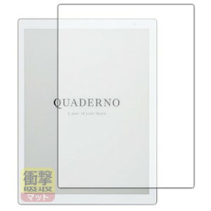 ���j�o�[�T���V�X�e���Y �Ռ��z�� ���˒ጸ�t�B���� QUADERNO A4 (Gen.2/3C)(120PDA60171920) ���񂹏��i
