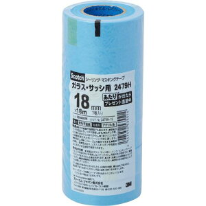 3M XRb` V[OE}XLOe[v(KXETbVp) 18mm×18m 0.(2479H-18) ڈ݌=