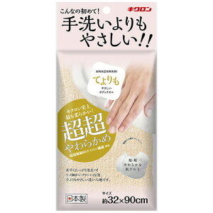 LN 킴 Ă₳{fB^I VpS[h 1(201594) ڈ݌=