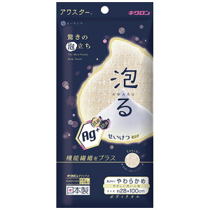 LN [lV {fB^I RۃAX^[ 炩 x[W 1(201754) ڈ݌=