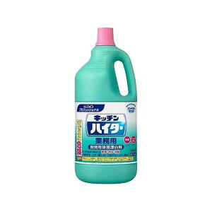 ԉ fn~[Y܁iLb`nC^[j 2.7kg EA922KA-10C(62-2672-93) 񂹏i