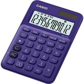 カシオ計算機 MW-C20C-PL-N カシオミニジャスト型カラフル電卓 メーカー在庫品