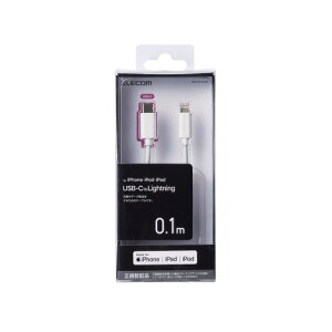 GR ELECOM USB C-LightningP[u X^_[h 0.1m zCg MPA-CL01WH [J[݌ɕi