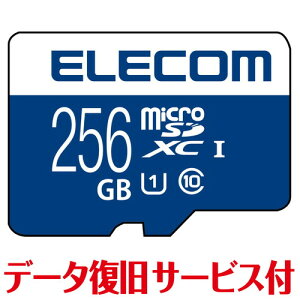 GR ELECOM }CNSD microSD J[h 256GB Class10 UHS-I U1 SDXC f[^ T[(MF-MS256GU11R) [J[݌ɕi