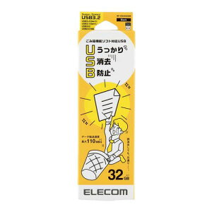 GR ELECOM USB USB3.2(Gen1) ^ f[^] Lbv f[^h~\tg 32GB ubN(MF-USB3032GBK) [J[݌ɕi