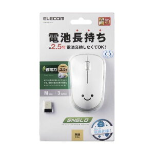 GR ELECOM ȓd  CX}EX  IR LED 3{^ MTCY zCg(M-IR07DRKWH) [J[݌ɕi