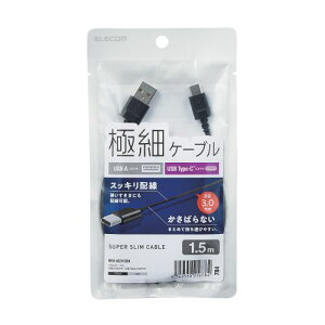 yP5EzGR USB-CP[u Type-CP[u X ɍ A-C 1.5m X}z[dP[u (MPA-ACX15BK) [J[݌ɕi