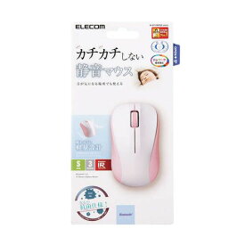 エレコム 超軽量設計 ワイヤレスマウス Bluetooth3ボタン 静音 IR LED小さめ Sサイズかわいい ピンク(M-BY10BRSKPN) メーカー在庫品